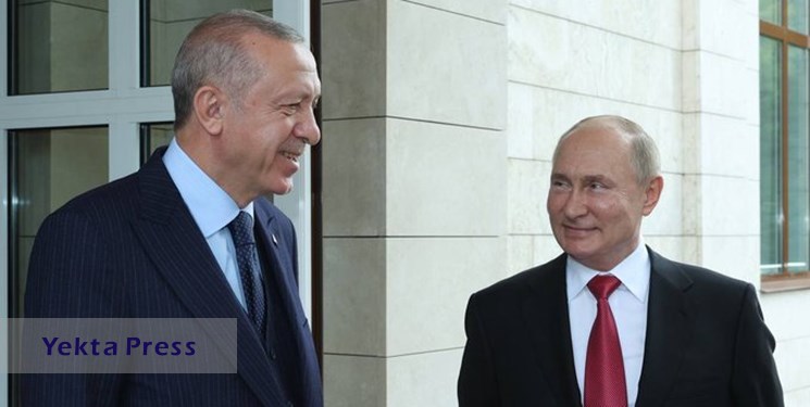 روسیه + ترکیه