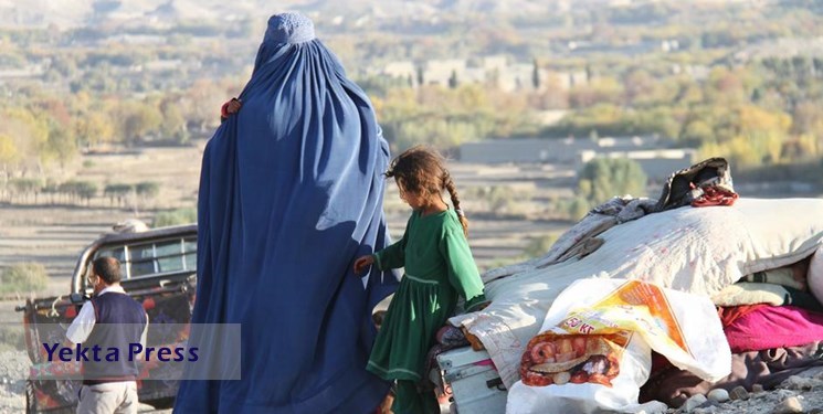 صلیب سرخ درباره وقوع بحران انسانی در افغانستان هشدار داد