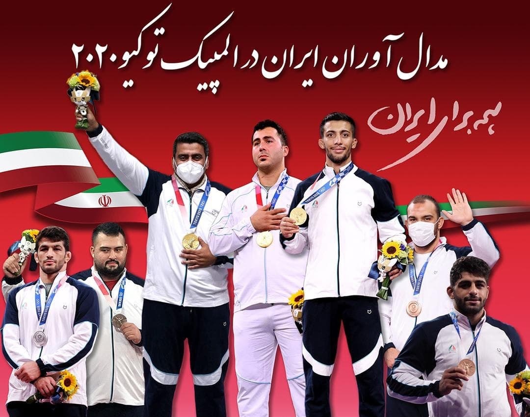 مدال آوران ایران در المپیک توکیو