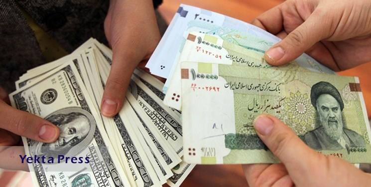 لایحه دوفوریتی اصلاح ارز 4200 تومانی به مجلس میرسد لایحه دوفوریتی اصلاح ارز 4200 تومانی به مجلس میرسد