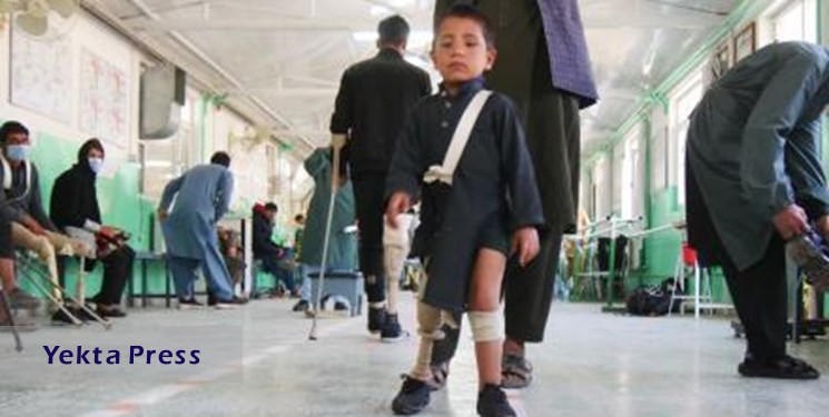 کودک در افغانستان