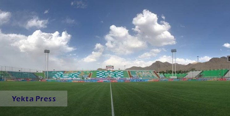 استقبال مدیر AFC از دو مورد ویژه در ورزشگاه فولادشهر اصفهان