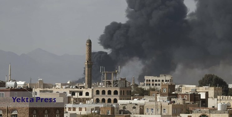 بمباران یمن