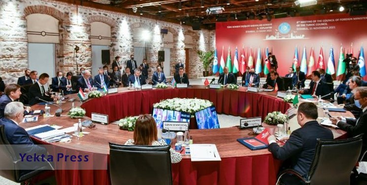 برگزاری نشست شورای وزرای خارجه کشورهای ترک‌زبان در «استانبول»