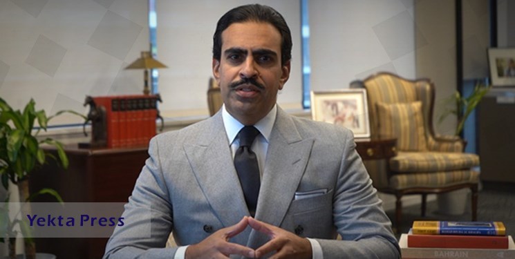 لفاظی سفیر بحرین علیه ایران در نشست لابی صهیونیستی