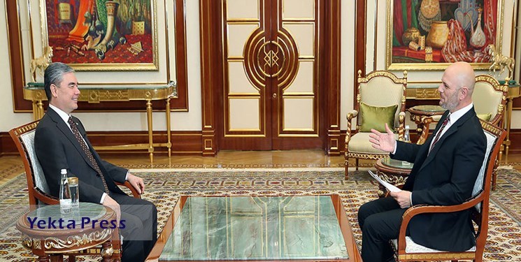 بردی محمداف: سیاست ترکمنستان ایجاد روابط مؤثر و قابل اعتماد در منطقه است