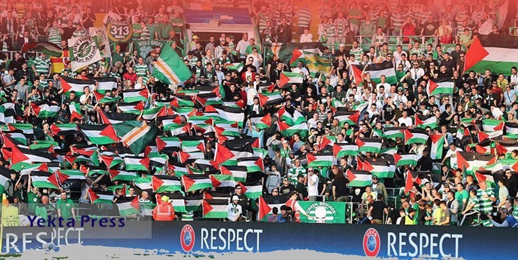 وقتی ورزشگاه تریبون حمایت از فلسطین شد