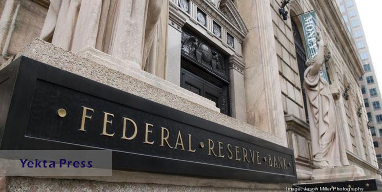 تکلیف رئیس بانک مرکزی آمریکا تا 4 روز دیگر مشخص می‌شود