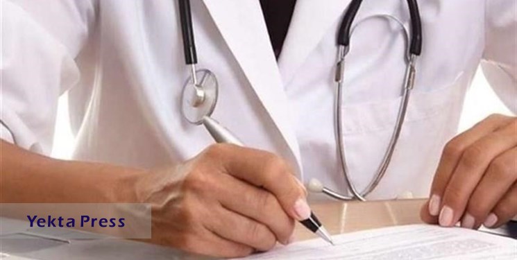 وزارت بهداشت از اجرای قانون پزشکان تعهدی سر باز می‌زند