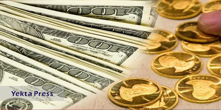 قیمت طلا، سکه و دلار جمعه 28 آبان 1400