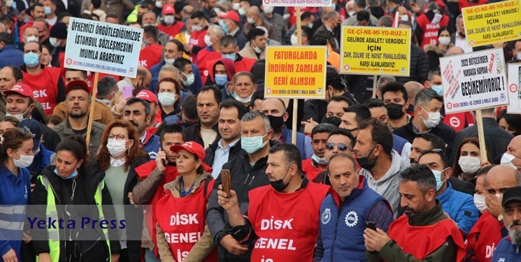 تظاهرات گسترده کارگران ترکیه‌ ای در اعتراض به گرانی و تورم