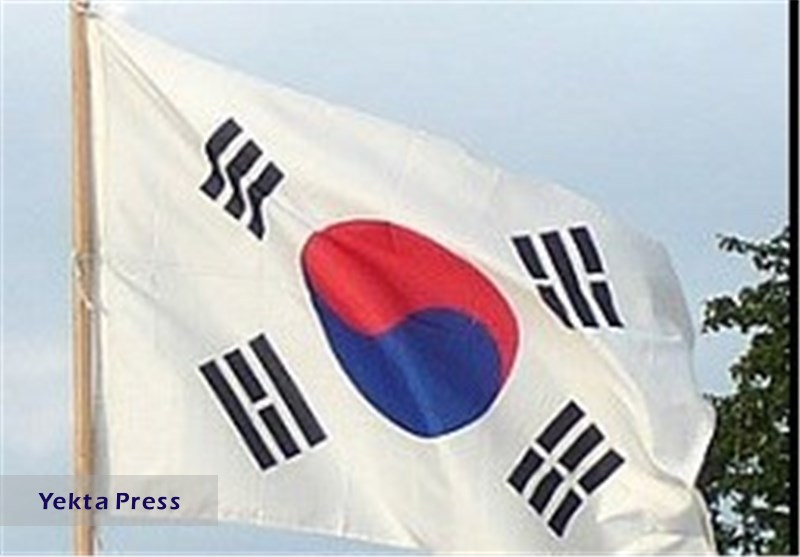 دست رد کره جنوبی به آمریکا برای برداشت از ذخایر نفتی