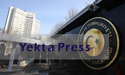 سفیر بلغارستان به وزارت خارجه ترکیه احضار شد