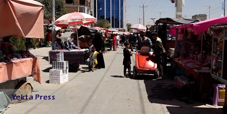 رویترز: کسب و کارها در کابل به حالت عادی بازگشته است