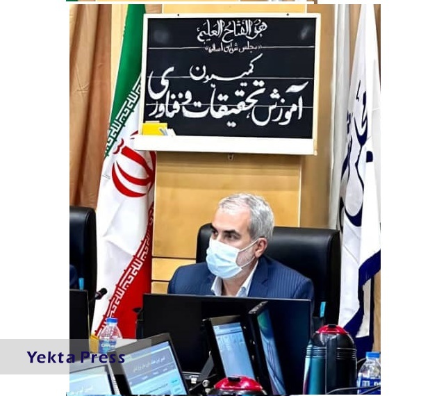 یوسف نوری با رئیس مجلس شورای اسلامی دیدار کرد یوسف نوری