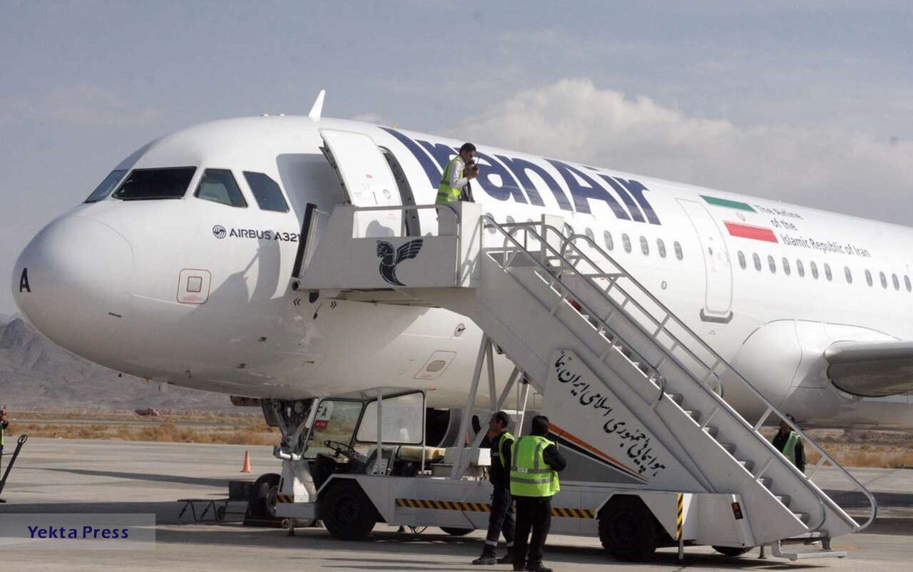 «ایران ایر» به مسافران پرواز‌های بین‌المللی اجازه حمل بار بیشتر داد