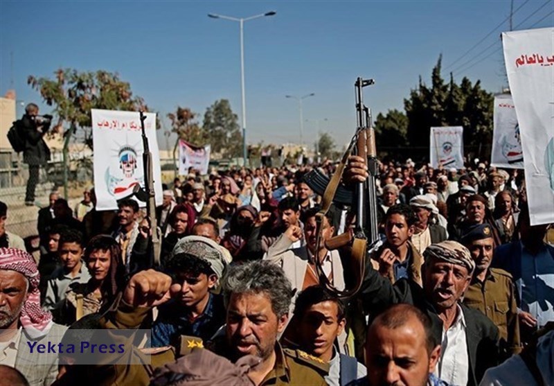 تظاهرات ضد آمریکایی در مناطق مختلف یمن