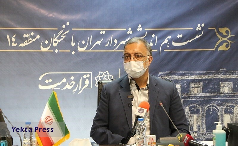 انتصابات جدید در شهرداری تهران کلید خورد