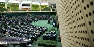 نشست مشترک مجلس و دولت آغاز شد