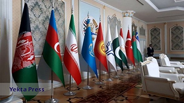 بازار 350 میلیاردی اکو در انتظار ایران / از اجلاس سازمان شانگهای تا اجلاس سازمان اکو