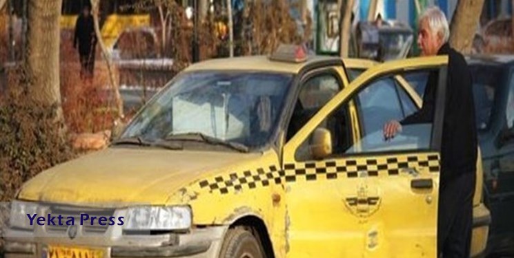 تاکسی‌های فرسوده