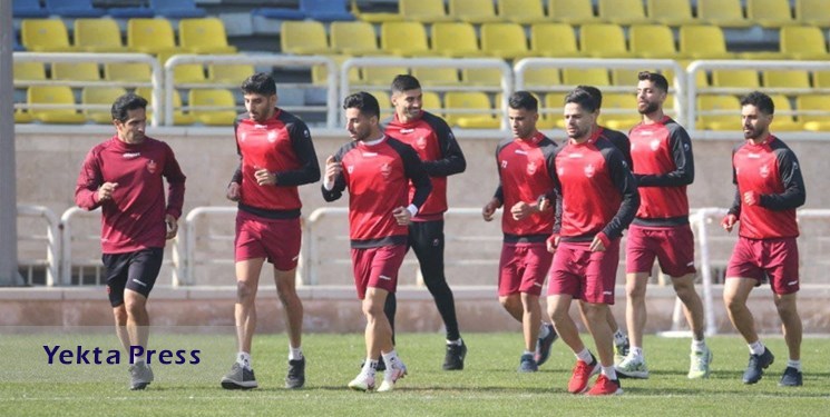 تمرین پرسپولیس تعطیل شد تمرین پرسپولیس تعطیل شد