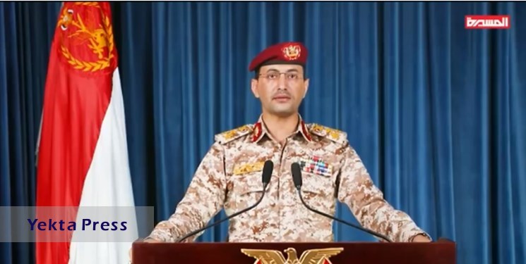 حمله گسترده موشکی و پهپادی ارتش یمن در عمق خاک عربستان