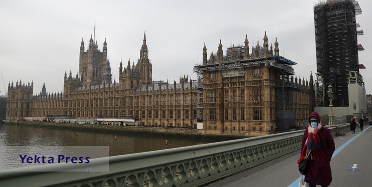 رسوایی؛ مصرف کوکائین در پارلمان انگلیس