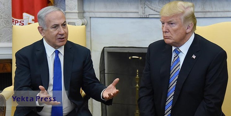 ترامپ: لعنت به نتانیاهو!