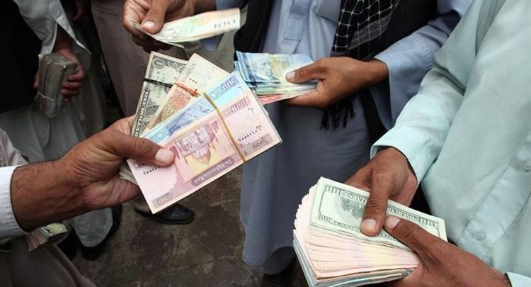 تعطیلی مرکز مبادله ارزی افغانستان در پی افزایش بی‌سابقه دلار