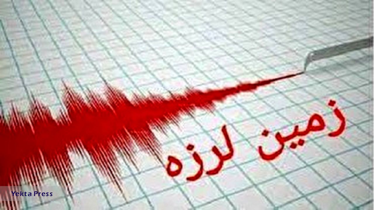 زلزله در جنوب تهران