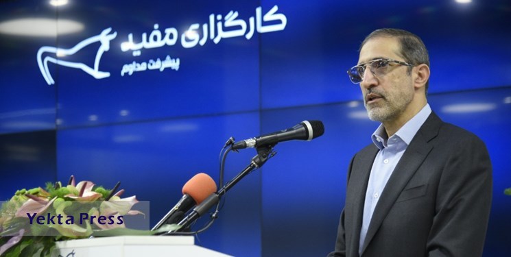 افتتاح بزرگترین مرکز خدمات بازارسرمایه ایران بازارسرمایه ایران