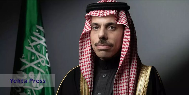 وزیر خارجه عربستان سعودی: پذیرای هر گفت‌‌‌وگویی با ایران هستیم