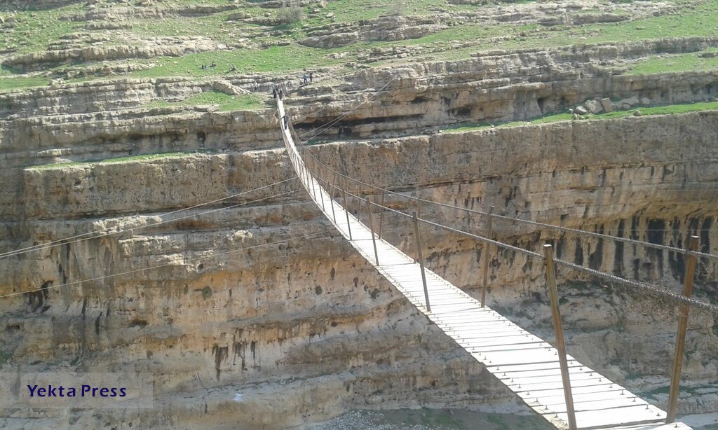 قدم زدن روی بلندترین پل معلق خاورمیانه