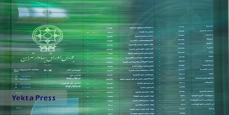 حضور ۷۰ درصد مردم در بورس بورس