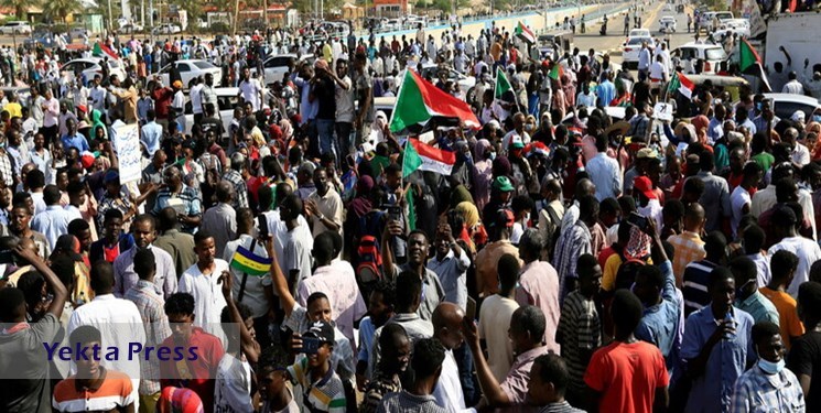 سودانی‌ها 