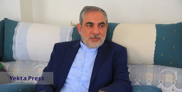 سفیر ایران