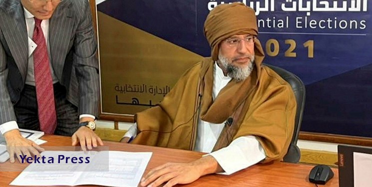 رد صلاحیت پسر قذافی برای شرکت در انتخابات ریاست‌ جمهوری لیبی
