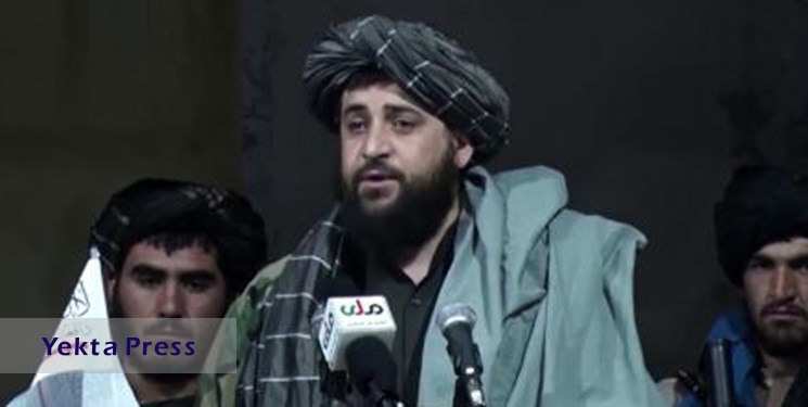 طالبان +  افغانستان