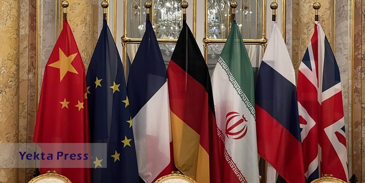 شرط حضور خبرنگاران برای پوشش مذاکرات ایران و ۴+۱