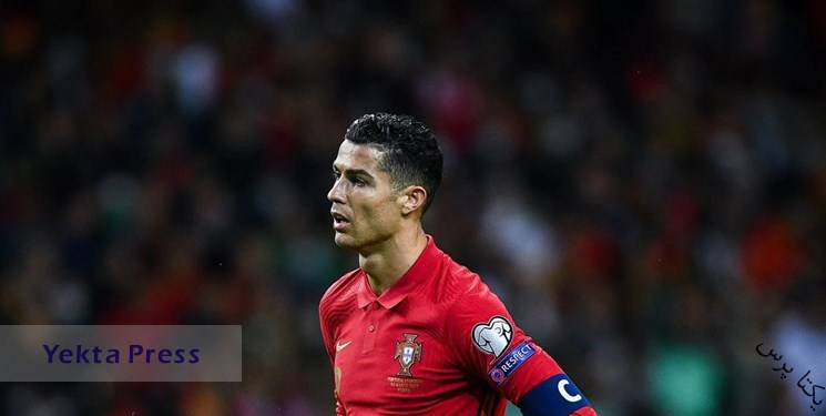 واکنش رونالدو بعد از راه یابی به جام جهانی