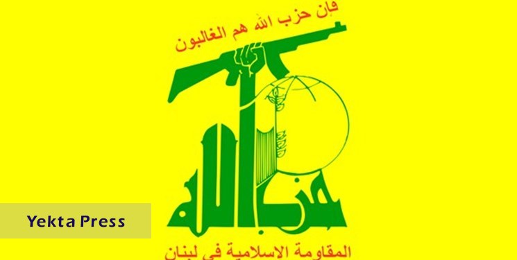 حزب الله عملیات قهرمانانه فلسطین در تل‌آویو را ستود