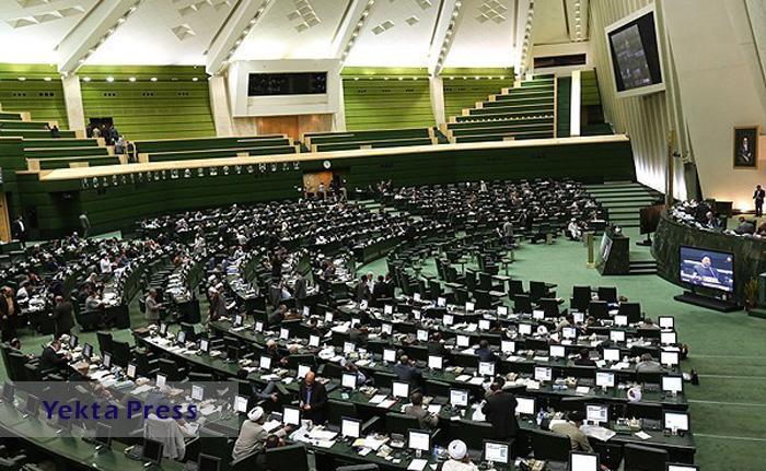 شات ملی در مراکز داده دولتی تعیین شد