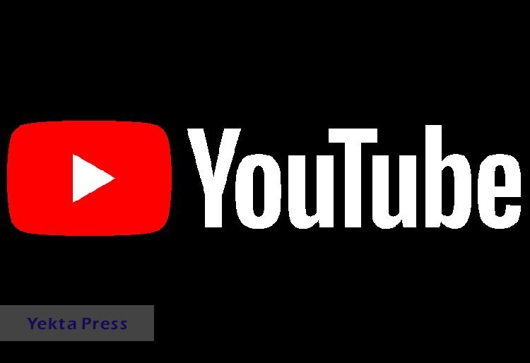 هند ۲۲ کانال یوتیوب را مسدود کرد