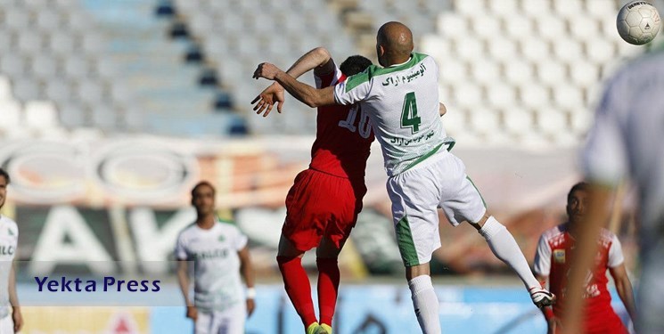 دیدار پرسپولیس و آلومینیوم لغو شد دیدار پرسپولیس و آلومینیوم لغو شد