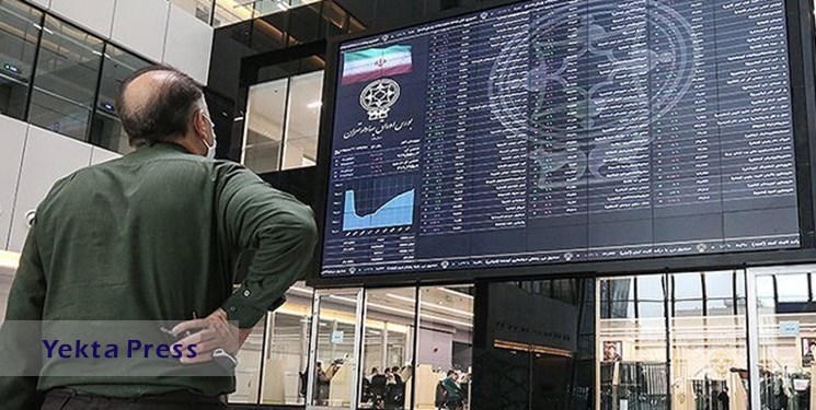 کاهش ۱۵ درصدی خروج پول از بورس بورس