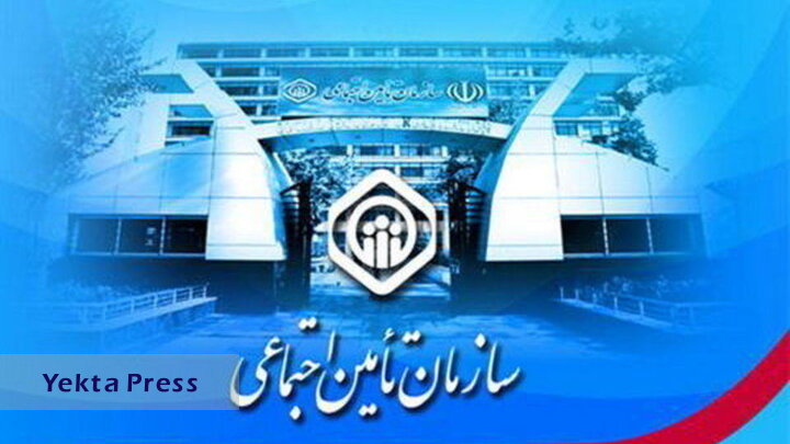 حقوق این بازنشستگان به ۴ میلیون تومان می رسد حان به ۴ میلیون تومان می رسد