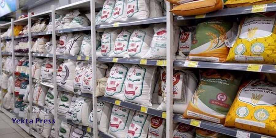 توزیع برنج و شکر یارانه‌ای + جزئیات و قیمت‌ها