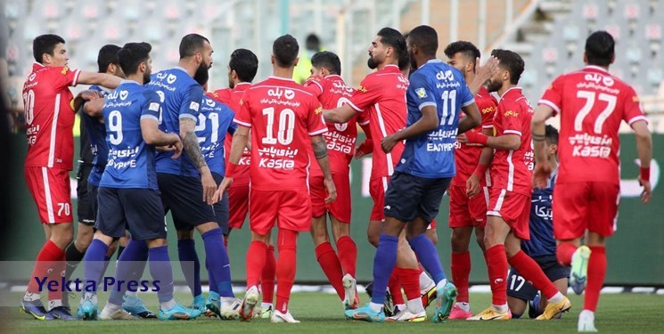 انتقاد از بیانیه نویسی استقلال و پرسپولیس انتقاد از بیانیه نویسی استقلال و پرسپولیس