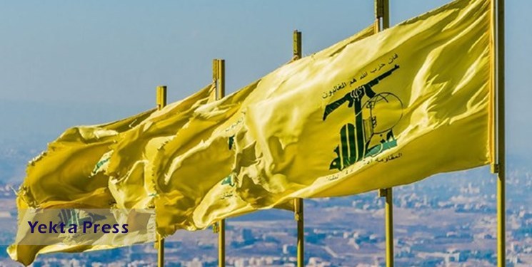 حزب‌الله: اسرائیلی‌ها قادر به تهدید لبنانِ قوی نیستند